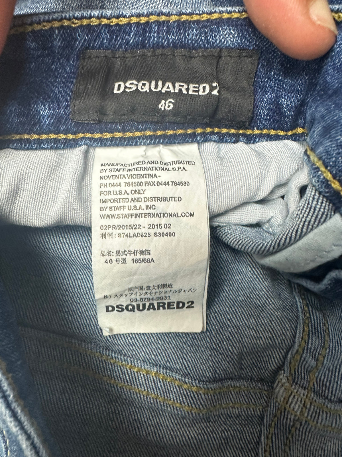 Dsqaured2 Ripped Slim Jeans (M MEN)