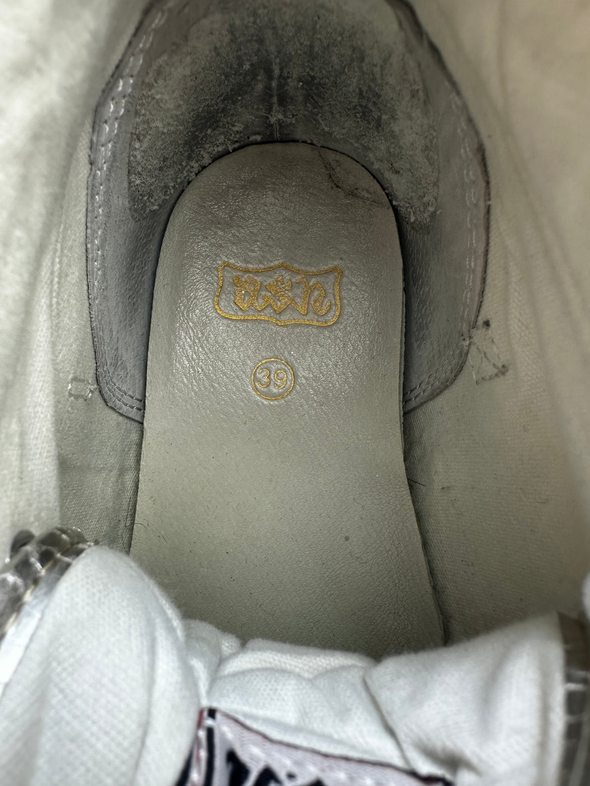 Ash Sneaker Glitter (39 WOMEN)