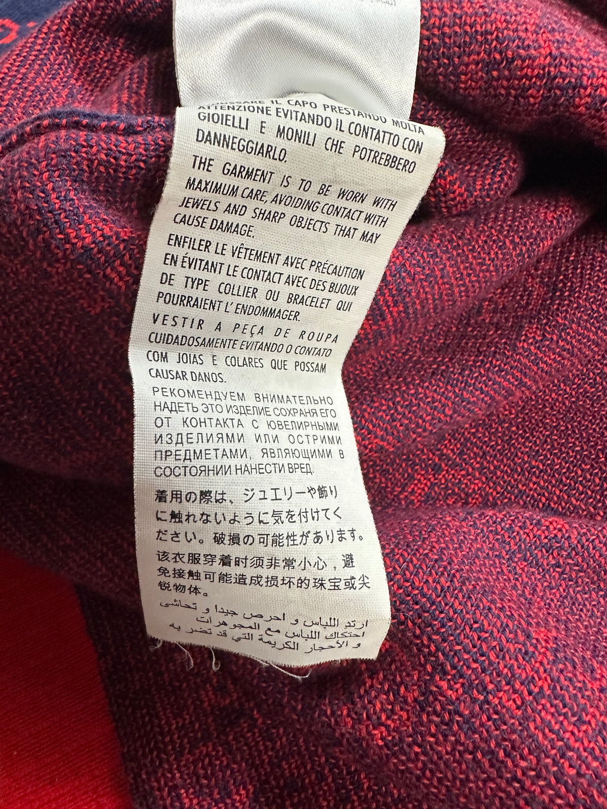 Gucci Knit Pullover Size XL Herren